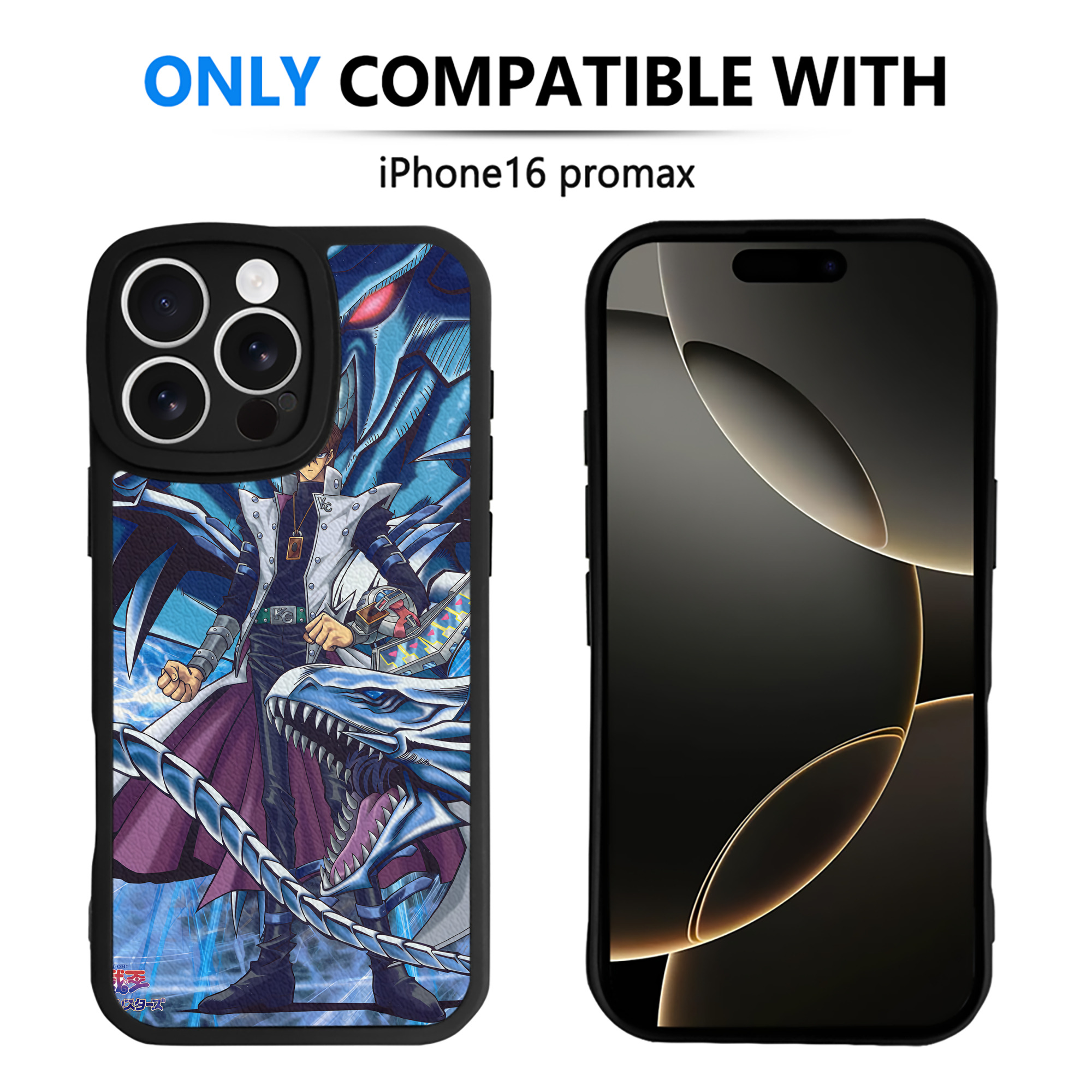 （画像用） 遊☆戯☆王 Yu-Gi-Oh! 【iPhone 16シリーズ対応】シリコンスマホケース（レザー調） 材質：シリコン